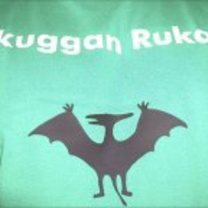 Image for 'Skuggan Rukar'