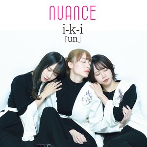 i-k-i 「un」 - EP
