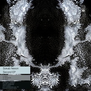 Second EP