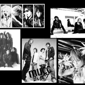 Image for 'X-Japan feat. Luna Sea feat. D'espairsRay feat. MUCC feat. T.M Revolution'