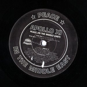 Apollo XI のアバター