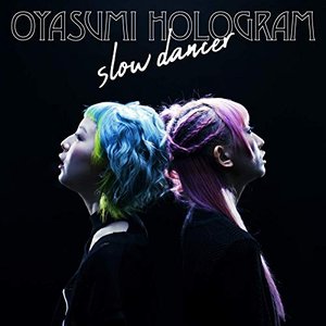slow dancer