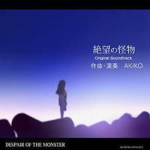 Despair of the Monster / Original Soundtrack