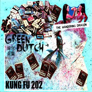 KUNG FU 202 - The Wandering Dragon