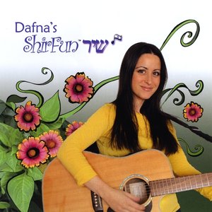 Dafna's Shir Fun