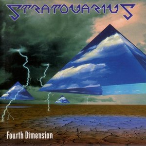 1995 - Fourth Dimension