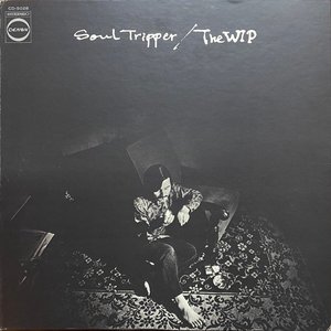 Soul Tripper