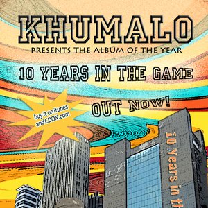 10 Years In The Game