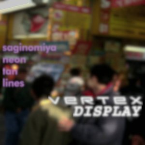 saginomiya neon tan lines