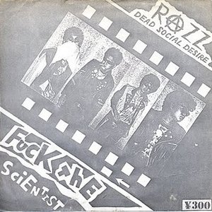 The Razz 的头像