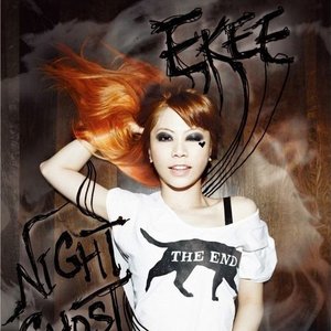 Night Ghost