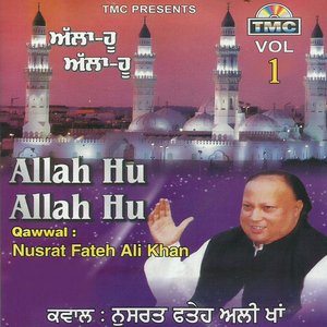 Allah Hu Allah Hu, Vol. 1