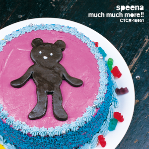 ジレンマ Speena Lyrics Song Meanings Videos Full Albums Bios