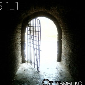 Avatar for Pro5 1_1