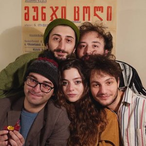 კოლექტივი 的头像