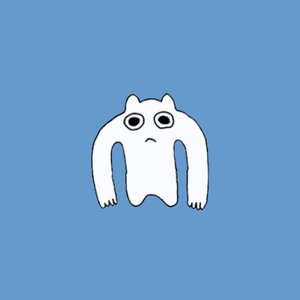 Pessimister EP