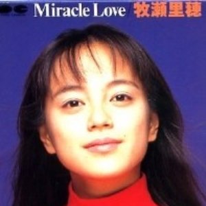 恋をするたびに傷つきやすく 翠玲 Last Fm 恋をするたびに傷つきやすく 翠玲 Last Fm
