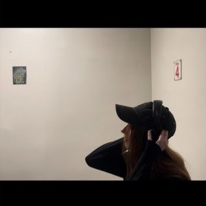 Huma (stairwell) - Single