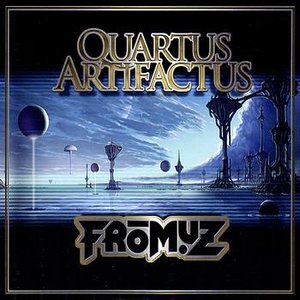 Quartus Artifactus