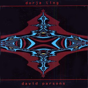 Dorje ling