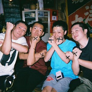 キーマカリーズとチチワシネマ 的头像