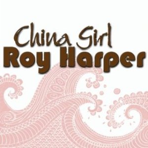 China Girl