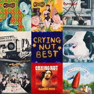 CRYING NUT 25th Anniversary Best Album