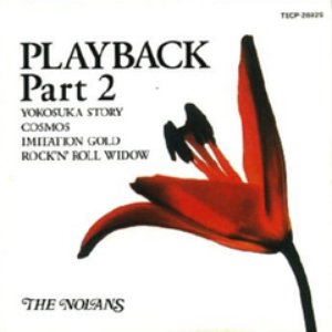 Playback Part 2