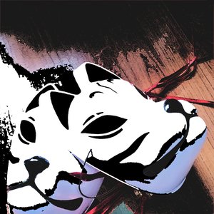 Avatar for Infeyh