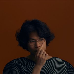 ファジーサマー - Single