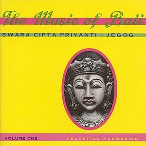 'INDONESIA (Bali) The Music of Bali, Vol. 1: Jegog' için resim