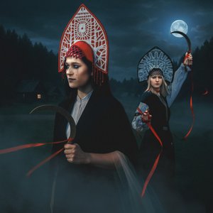 Полюшко
