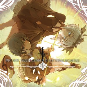 RANCE MINI SOUND ALBUM (Original Soundtrack)