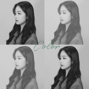 Color - Single