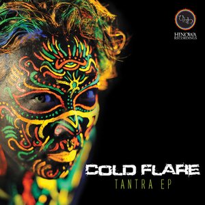 Tantra EP