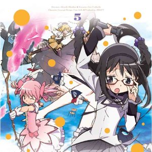 魔法少女まどか☆マギカ Vol. 5 ORIGINAL DRAMA ＆ ENDING THEME CD [Bonus Disc]