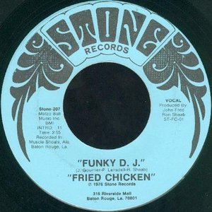 Funky D.J. / Juke Box