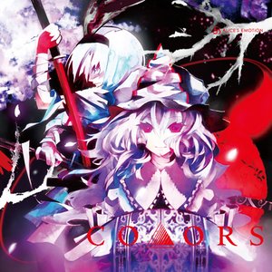 Avatar für REDALiCE feat. Nomiya Ayumi