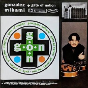 gate of notion