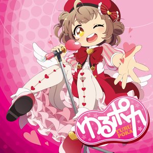 Avatar for 小紺ココ