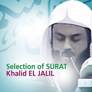Selection of Surat (Quran - Coran - Islam)