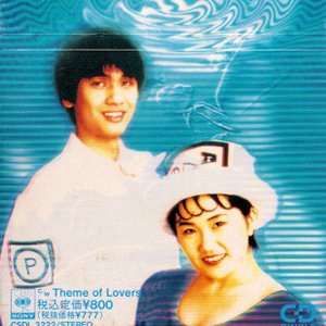 PSY·S 的头像