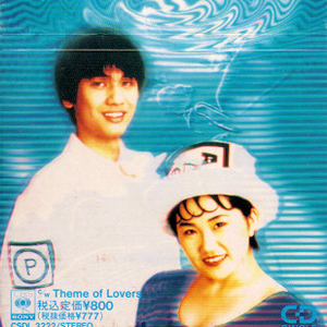 PSY・S photo provided by Last.fm