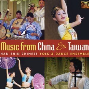“Han Shin Chinese Folk & Dance Ensemble”的封面