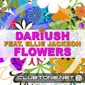 dariush feat. ellie jackson 的头像