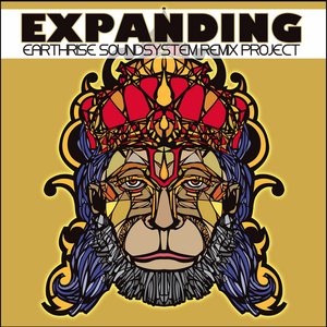 Expanding: EarthRise SoundSystem Remixed