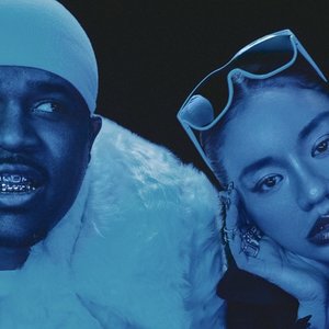 Avatar di Awich, A$AP Ferg & RZA