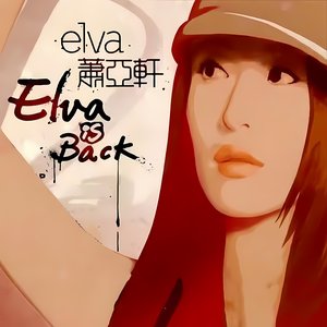 Elva Is Back