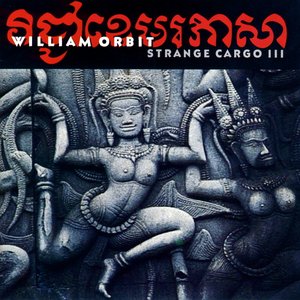“Strange Cargo III”的封面