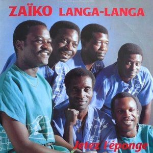 Albums et discographie de Zaïko Langa Langa | Last.fm